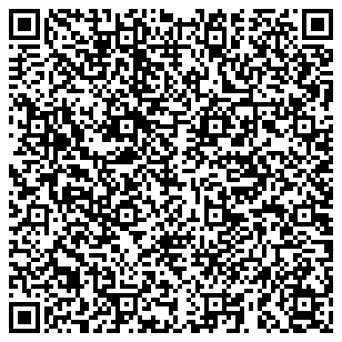 QR-код с контактной информацией организации Агентство недвижимости «Кристалл»