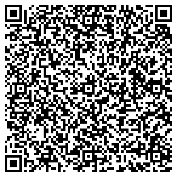 QR-код с контактной информацией организации Шиномонтажная мастерская на Малой Балканской, 15а