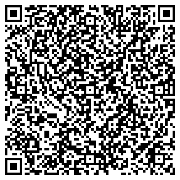 QR-код с контактной информацией организации Шиномонтажная мастерская на проспекте Наставников, 1а