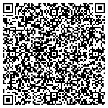 QR-код с контактной информацией организации АНДРО-V