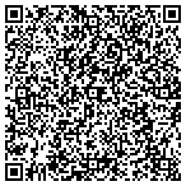 QR-код с контактной информацией организации Киоск по продаже мороженого, Бабушкинский район