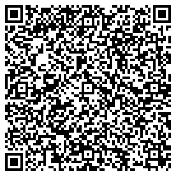 QR-код с контактной информацией организации А КЛИНИНГ