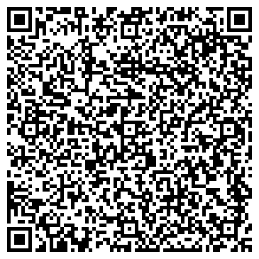 QR-код с контактной информацией организации Шиномонтажная мастерская на шоссе Дорога Жизни, 8а