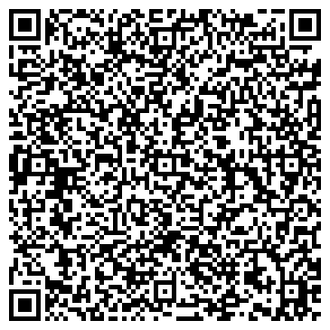 QR-код с контактной информацией организации Киоск по продаже мороженого, район Арбат