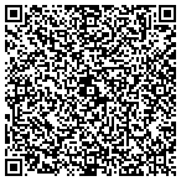 QR-код с контактной информацией организации ООО Фортуна