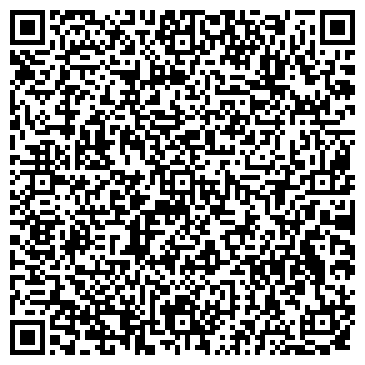QR-код с контактной информацией организации Киоск по продаже мороженого, район Текстильщики