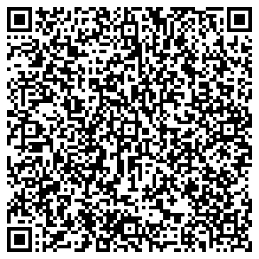 QR-код с контактной информацией организации Киоск по продаже мороженого, район Вешняки
