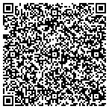 QR-код с контактной информацией организации ООО Магазин недвижимости