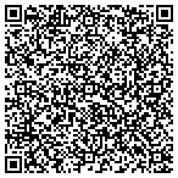 QR-код с контактной информацией организации Шиномонтажная мастерская на Киевской, 6Б