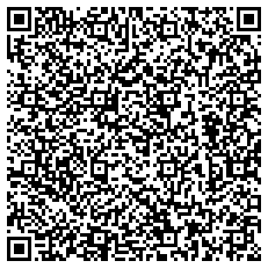 QR-код с контактной информацией организации Шиномонтажная мастерская на ул. Генерала Кныша, 28а