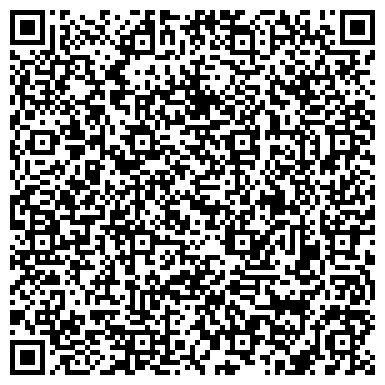 QR-код с контактной информацией организации Шиномонтажная мастерская на Киевской (Гатчинский район), 15