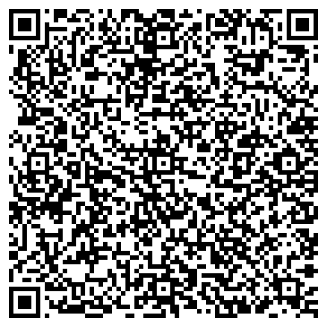 QR-код с контактной информацией организации Киоск по продаже мороженого, район Гольяново