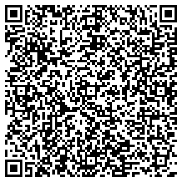 QR-код с контактной информацией организации Курган сити