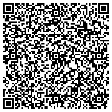 QR-код с контактной информацией организации Киоск по продаже мороженого, район Южное Тушино
