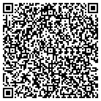 QR-код с контактной информацией организации ПРЕМАКСА