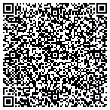 QR-код с контактной информацией организации Звенящие Кедры, магазин кедровой продукции, официальный дилер