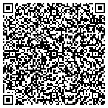 QR-код с контактной информацией организации Шиномонтажная мастерская на Вальковском шоссе, 21
