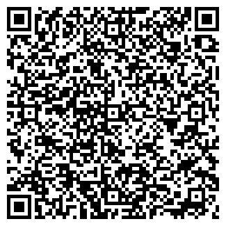 QR-код с контактной информацией организации ООО Аякс