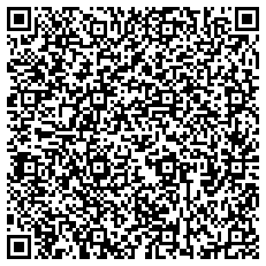 QR-код с контактной информацией организации ООО Курганская жилищная корпорация