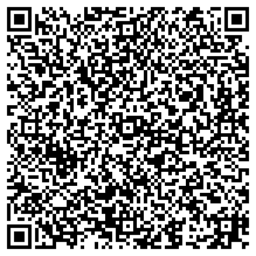 QR-код с контактной информацией организации Киоск по продаже мороженого, г. Мытищи