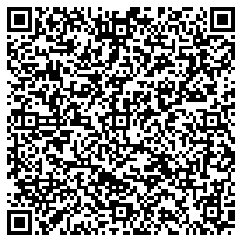 QR-код с контактной информацией организации ИФНС России по г. Кургану