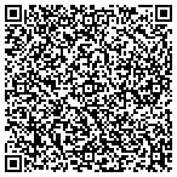 QR-код с контактной информацией организации Киоск по продаже мороженого, г. Одинцово