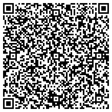 QR-код с контактной информацией организации Су-Джок