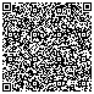 QR-код с контактной информацией организации ООО Акина Моторс
