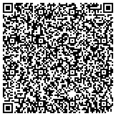 QR-код с контактной информацией организации ООО Кемеровское региональное автотранспортное предприятие