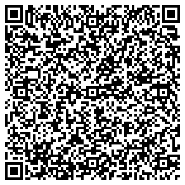 QR-код с контактной информацией организации Шиномонтажная мастерская на Сабировской, 45Б