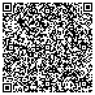QR-код с контактной информацией организации Шиномонтажная мастерская на Рижском проспекте, 37