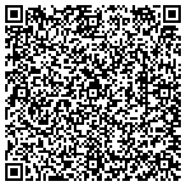 QR-код с контактной информацией организации Шиномонтажная мастерская на ул. Розенштейна, 1а