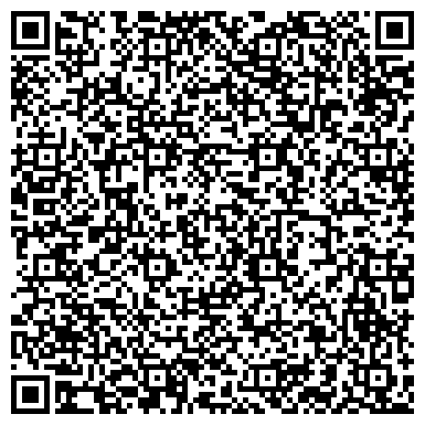 QR-код с контактной информацией организации Шиномонтажная мастерская на ул. Оржицы, 4в