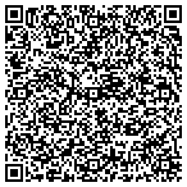 QR-код с контактной информацией организации Шиномонтажная мастерская на ул. Ватутина, 15а
