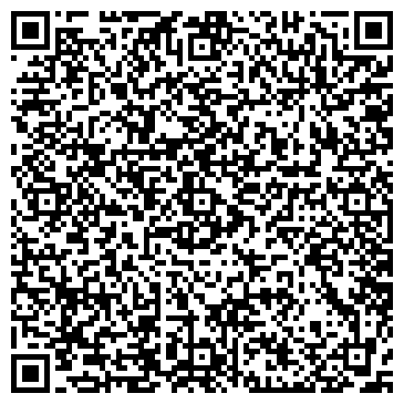 QR-код с контактной информацией организации Шиномонтажная мастерская на Днепропетровской, 9Б