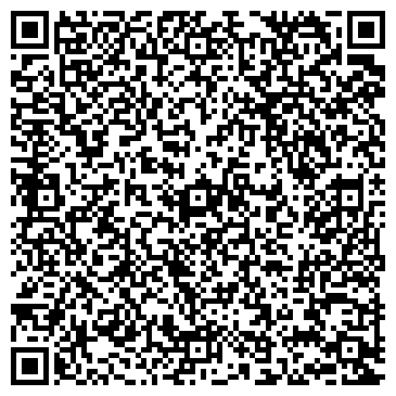 QR-код с контактной информацией организации Шиномонтажная мастерская на Витебском проспекте, 1в