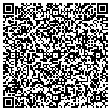 QR-код с контактной информацией организации Шиномонтажная мастерская на Бестужевской, 54д