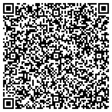 QR-код с контактной информацией организации Шиномонтажная мастерская на ул. Профессора Качалова, 8а