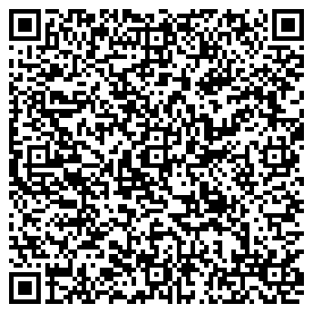 QR-код с контактной информацией организации ИНЖИЛСТРОЙ 2000