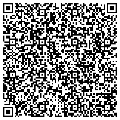 QR-код с контактной информацией организации Шиномонтажная мастерская на ул. Новое Девяткино, 105а