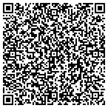 QR-код с контактной информацией организации Шиномонтажная мастерская на Октябрьской Набережной, 54Б