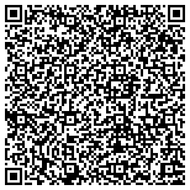 QR-код с контактной информацией организации Социальный приют для детей и подростков г. Норильска