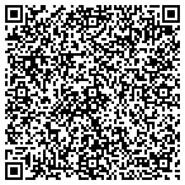 QR-код с контактной информацией организации Шиномонтажная мастерская на Октябрьской Набережной, 112г