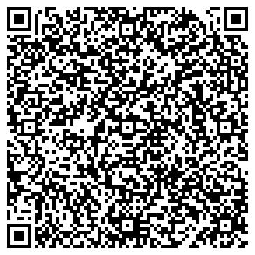 QR-код с контактной информацией организации Шиномонтажная мастерская на Шоссейной, 42а