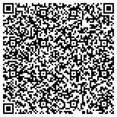 QR-код с контактной информацией организации ООО Биокс-Партнер