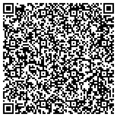 QR-код с контактной информацией организации Шиномонтажная мастерская на ул. Культуры, 50