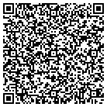 QR-код с контактной информацией организации ЧИСТОФФ