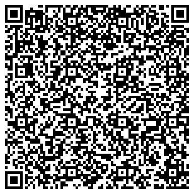 QR-код с контактной информацией организации Шиномонтажная мастерская на Колтушском шоссе, 39в