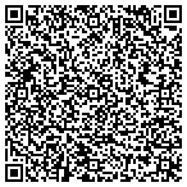 QR-код с контактной информацией организации Шиномонтажная мастерская на Нижней, 9а