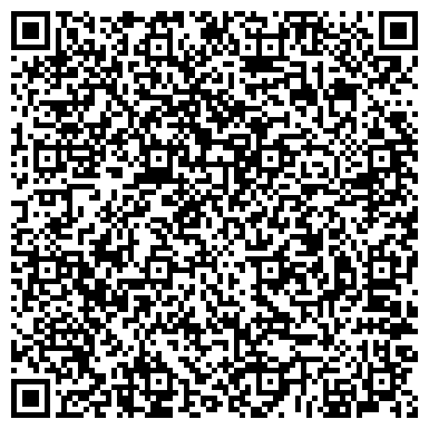 QR-код с контактной информацией организации Шиномонтажная мастерская на Железнодорожной (Колпинский район), 23Б